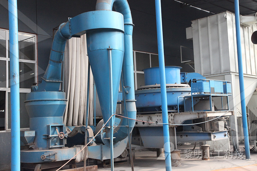 粉煤灰生产设备上海粉煤灰生产设备上海粉煤灰生产设备上海  